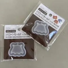 Item thumbnail for item b7d25fce-1eb8-49d4-af47-b347a89763e1