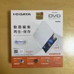 ポータブルDVDドライブ　DVRP-U8ZW(ホワイト)