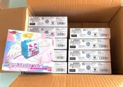 仮面ライダーガヴDX ゴチゾウ グルキャンゴチゾウver. 10個セット