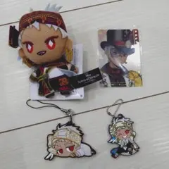 カリム　アルアジーム　まとめ売り　ツイステ