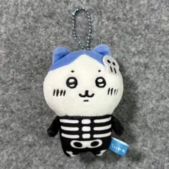ちいかわ 仮装ってこと！？なぷちミニマスコット ハロウィン ちいかわ 仮装・・・ってこと！？なぷちミニマスコット（うさぎ