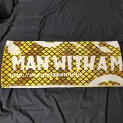 2026年最新】カウントダウンジャパン タオルの人気アイテム - メルカリ