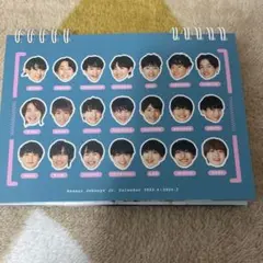 関西ジャニーズJr.カレンダー 2023.4-2024.3