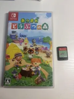 あつまれ どうぶつの森 Nintendo Switch ソフト　あつ森