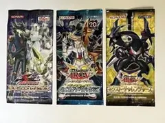 メイル様 リクエスト 3点 まとめ商品