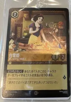 Item thumbnail for item feb6192c-3e4b-4c4d-9f17-4b33115203eb