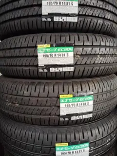 送料込み☆デュラターン 185/65R15☆フリード・シエンタ - メルカリ