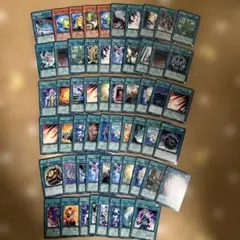 遊戯王OCG カードセット 58枚　まとめ売り