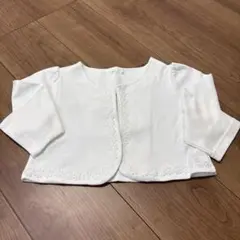 子ども　ボレロ風　カーディガン