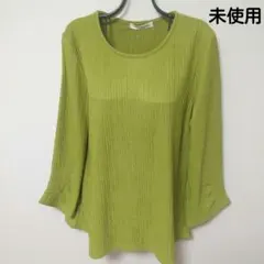 未使用　レディース　ミセス　トップス　グリーン系　8分袖