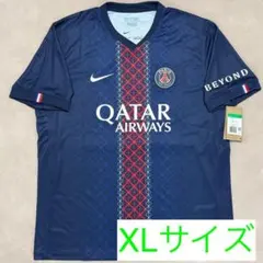 CL応援セール 新品 ナイキ正規品 PSG リーグ1仕様 スタジアム M - メルカリ
