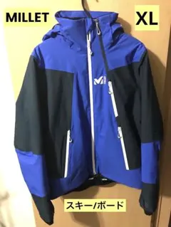 MILLET ミレー スキーウェア メンズ ジャケット MIV8761