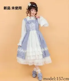 2026年最新】axes femme kawaii ロココの人気アイテム - メルカリ