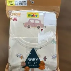 ⭐︎新品⭐︎ ベビー肌着 2枚組 車プリント 100cm