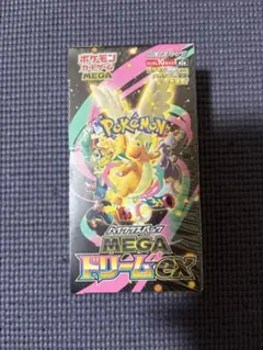 あかおかずき様 リクエスト 7点 まとめ商品