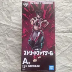 ストリートファイター6 A賞ジュリ フィギュア　未開封　一番くじ