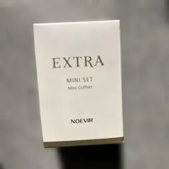 ノエビア　エクストラセット エクストラ 薬用クレンジングマッサージクリーム｜株式会社 ノエビア