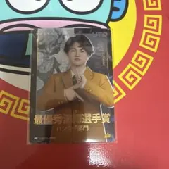 第五人格　ijlカード　AXIZWAVE　Kakiri選手　UTR かきり