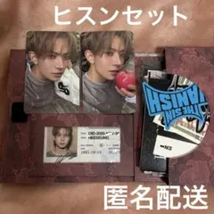 ENHYPEN VANISH ヒスン　セット　コンプリートセット