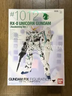 メタルコンポジット ガンダム Gファイター ＃1001GUNDAM 値下可 - メルカリ