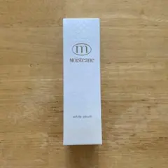 未開封 Moisteane リファインセラム & ホワイトセラム 40mL 未開封 Moisteane リファインセラム & ホワイトセラム 40mL
