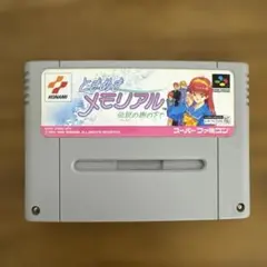 Item thumbnail for item 32245c2b-857c-4dd3-a383-db7fd9190dfe