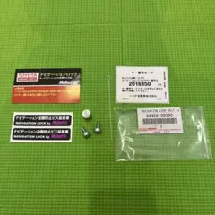 Item thumbnail for item 8afabb4b-0a14-44e5-b666-911ecef573f9