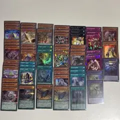 遊戯王ファントム　リベンジャーズ　デッキパーツ