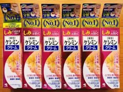 ケシミン浸透化粧水3本・クリームEX3本 - メルカリ