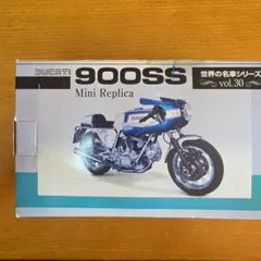 2026年最新】世界の名車シリーズの人気アイテム - メルカリ