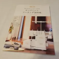 かたやまゆうこ