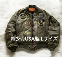 2026年最新】avirex フライトジャケットの人気アイテム - メルカリ