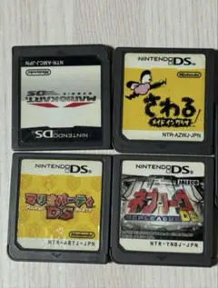 ニンテンドーDS ゲームソフトまとめ売り 4個セット