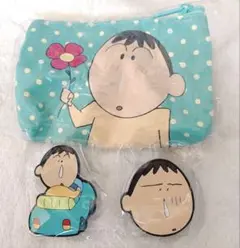 クレヨンしんちゃん ボーちゃん あそーとコレクション（ポーチ、ラバークリップ）