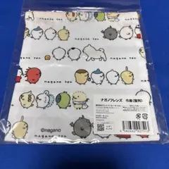 ナガノ展 ナガノフレンズ　整列　柴犬　新品　ポーチ　 巾着 ちいかわ　ハチワレ