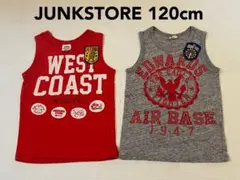 JUNK STORE 120cm タンクトップ2枚セットのサムネイル