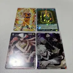 最強ジャンプ 2026年1月号 付録 4枚セット