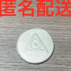 【限定】amazarashi ガチャ　コイン　メダル