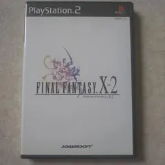ファイナルファンタジーX-2