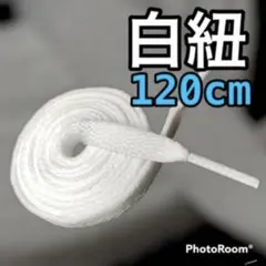 きざくら様 リクエスト 3点 まとめ商品