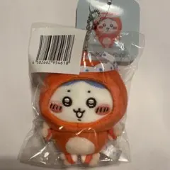 チャボ様 リクエスト 4点 まとめ商品