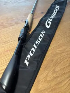 2026年最新】ポイズングロリアスmlの人気アイテム - メルカリ