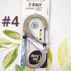 Item thumbnail for item 2f03b297-36de-4d9c-89f3-48ba54d83593