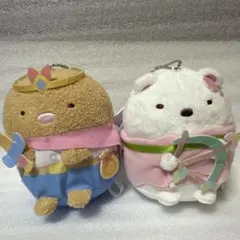 すみっコぐらし　ぬいぐるみ　マスコット　空の王国とふたりのコ　2個セット