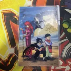 2025年最新】幽遊白書 カードダス 飛影の人気アイテム - メルカリ