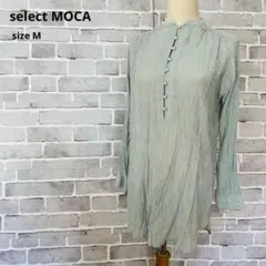 select MOCA くるみボタン バンドカラーブラウス 長袖 M C550のサムネイル