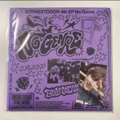 boynextdoor no genre ウナク ver. 開封済み