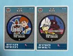 Item thumbnail for item 9cf4a7e1-d6b7-4314-a9a0-84a8928b8f50