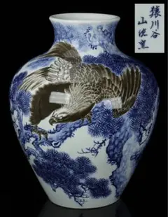 伊万里焼　壺　箱付 Amazon.co.jp: 有田焼・伊万里焼｜陶器沈香壺・花瓶｜贈答品