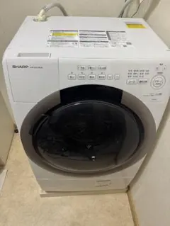 2026年最新】es-s7kの人気アイテム - メルカリ